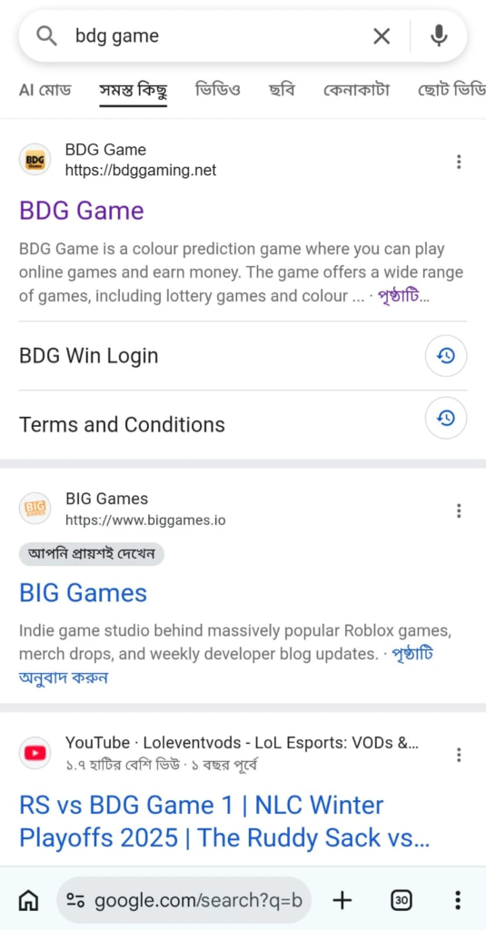 bdg game
